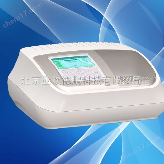 DP-1300S-三聚氰胺檢測(cè)儀/食品三聚氰胺分析儀