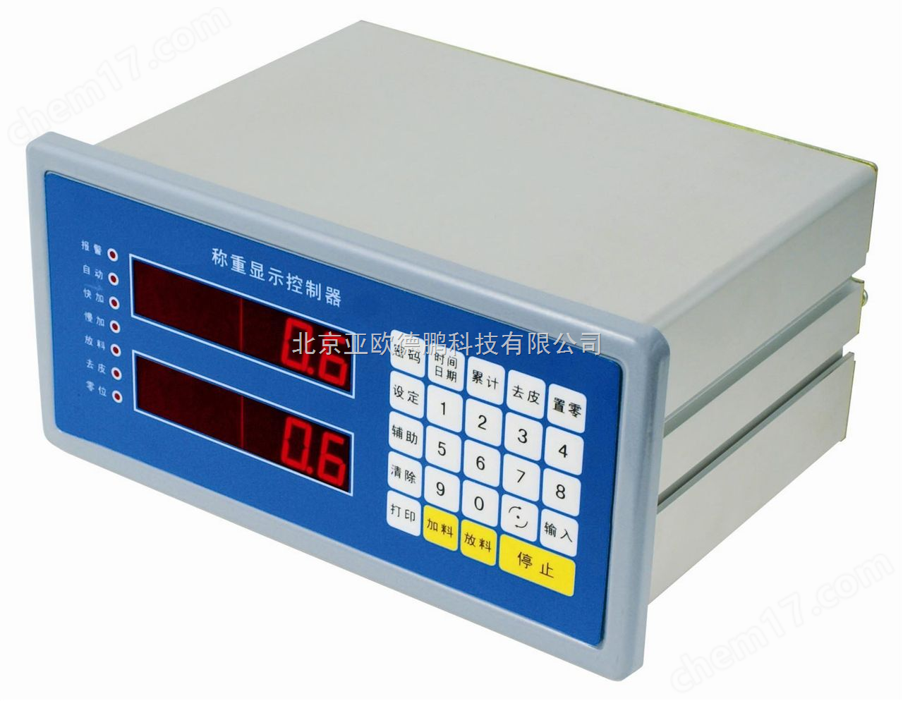 DP-QDI-12-稱重控制顯示器/稱重顯示器/稱重儀表