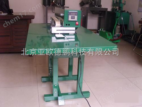 DP18189-履帶式新型熱合機(jī) 熱合機(jī) 履帶式熱合機(jī)
