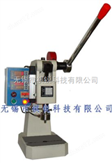 JPWA-10數(shù)顯式手動(dòng)壓力機(jī)（報(bào)警計(jì)數(shù)型）