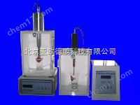 DP-SY-1000-聲提取儀/聲提取器/聲波提取儀