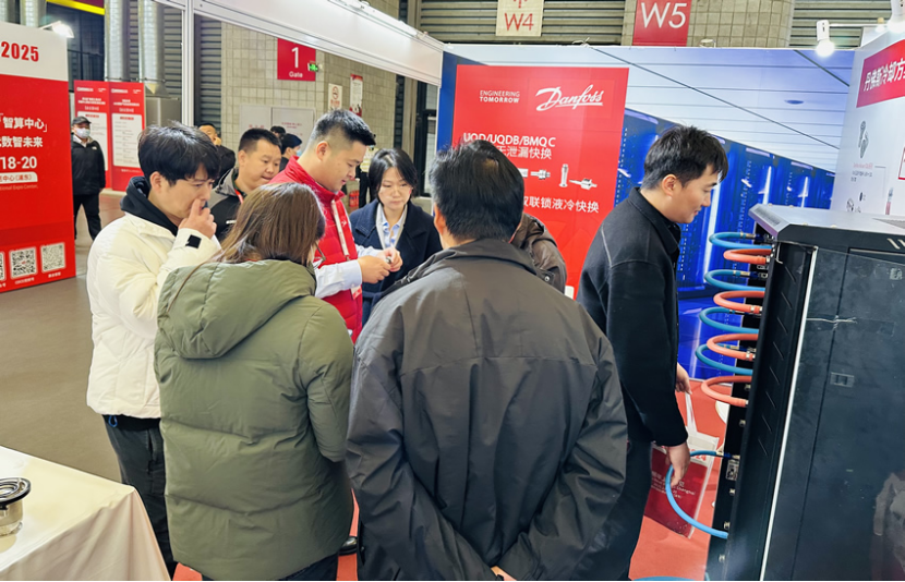 北京漢深參加2024年CDCE國(guó)際數(shù)據(jù)中心展