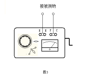 圖片3.png