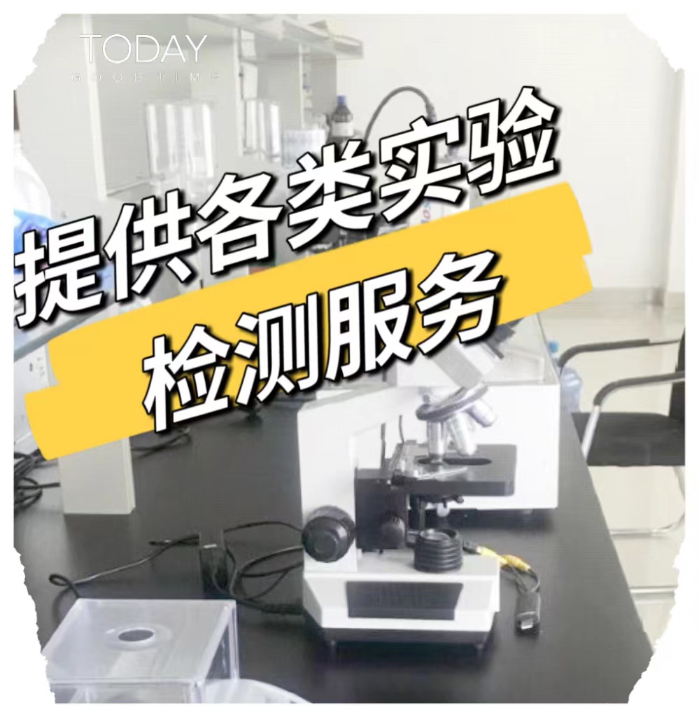 微信圖片_20221213180723.jpg