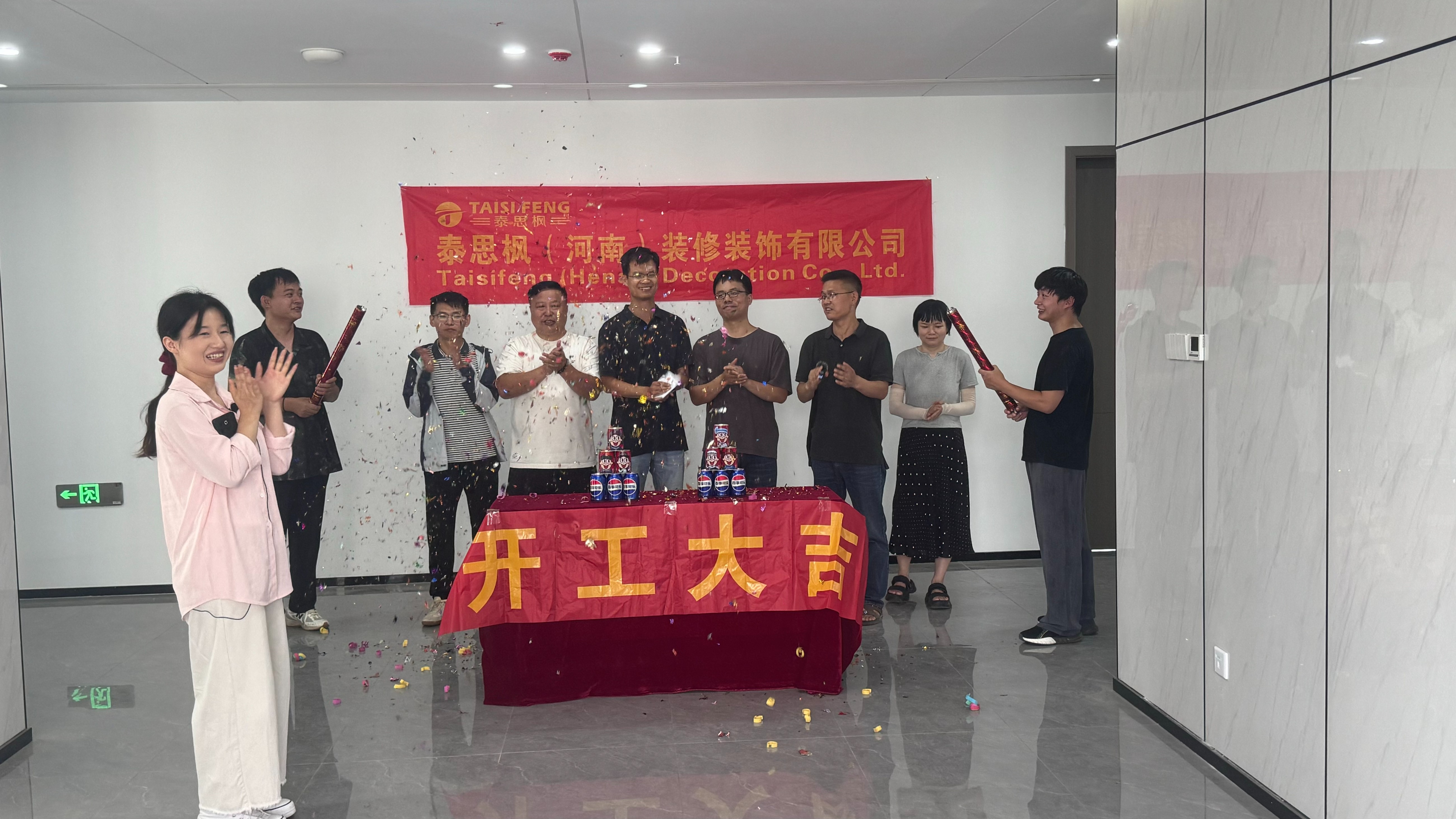 隆平高科開工儀式
