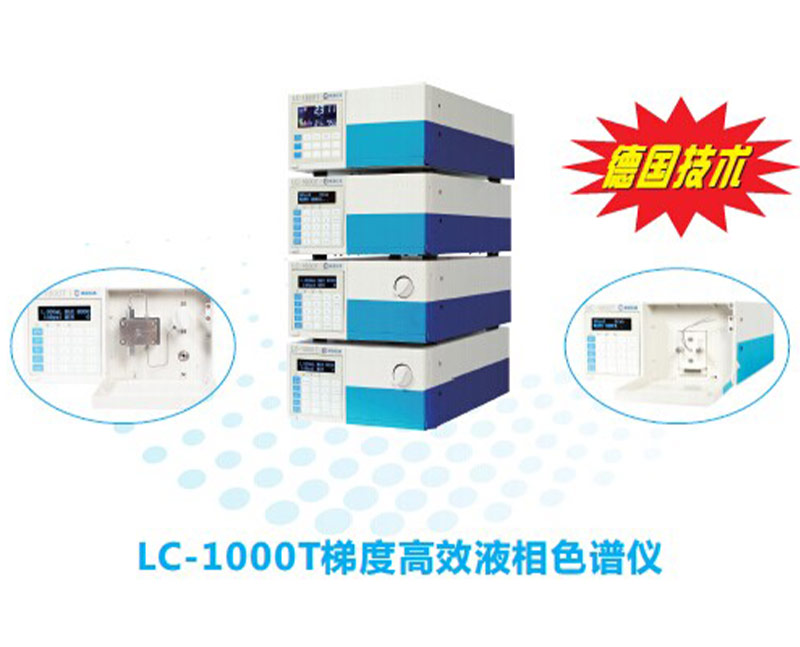 3ca6b77f-a990-4655-a69f-8fe605523872.jpg RoHS檢測儀排行榜:德譜儀器脫穎而出