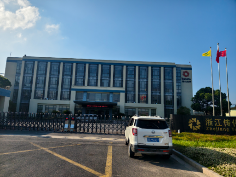 山東盛泰儀器與浙江傳化達成友好合作關系
