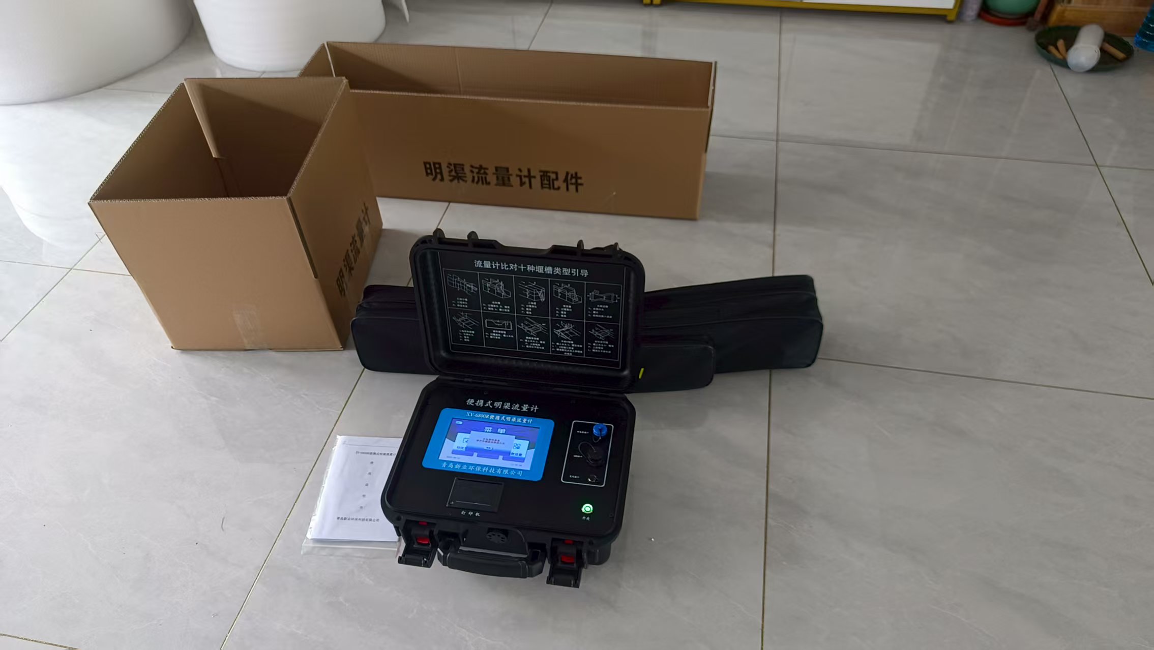 青島新業(yè)環(huán)保XY-6800R便攜式明渠流量計(jì)助力寧夏第三方
