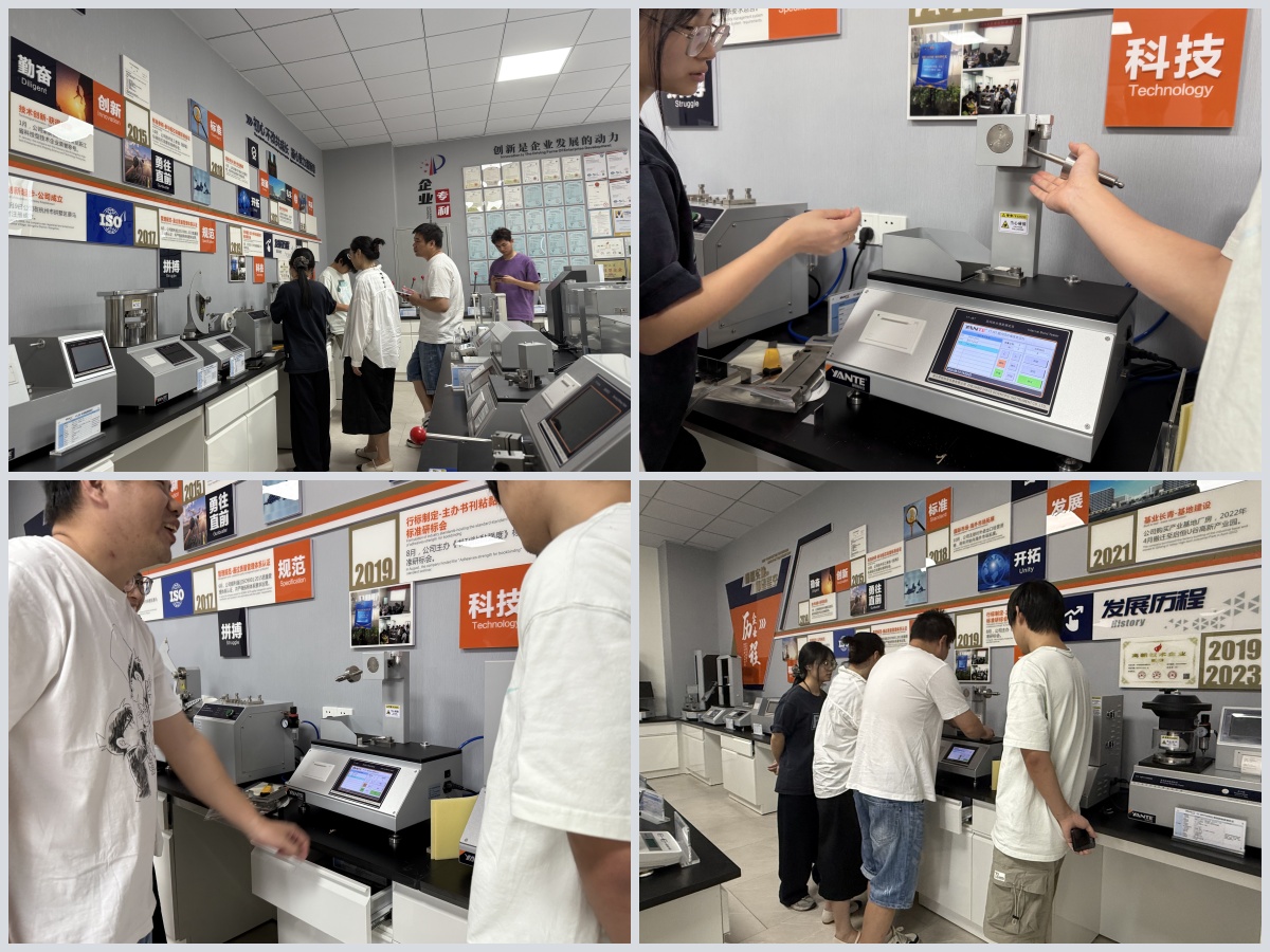 賦能紙包裝產業高質量發展丨研特科儀開展層間結合強度測定儀專項培訓