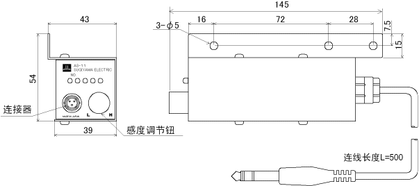 AS-11 放大器 外形尺寸图