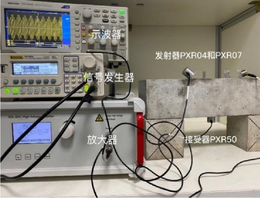 混频测试混凝土非线性声学特性测试实验实拍图