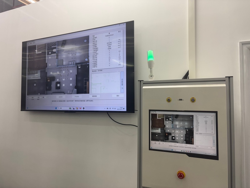 GB/T 36012-2018 鋤草機器人性能規范及其試驗方法  EN 50636-2-107 CE-EMC