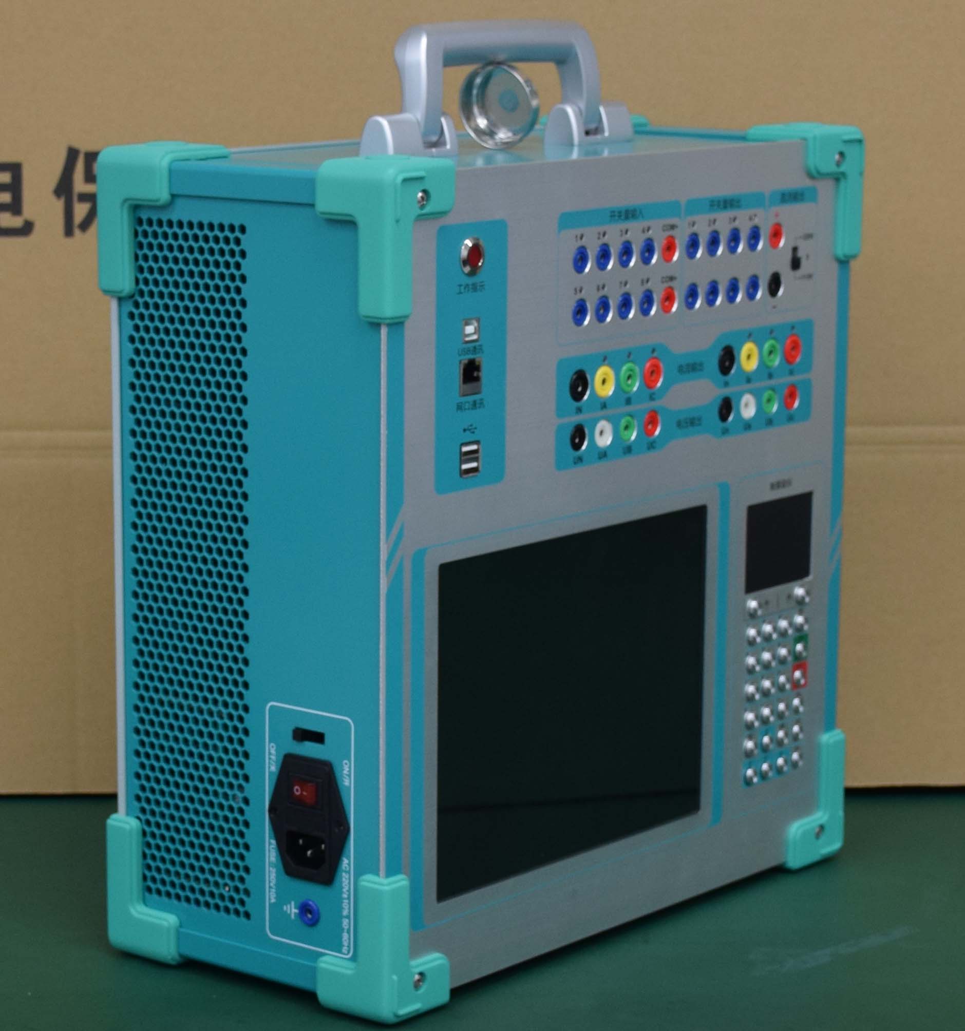 電力行業(yè)新產(chǎn)品“手持繼電保護(hù)測(cè)試儀