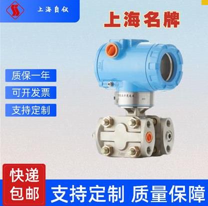 360截图20220113105653463.jpg