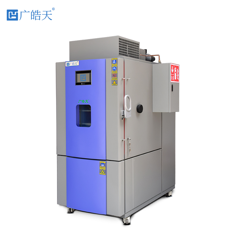 防爆试验箱认证！东莞皓天设备符合 ATEX 标准