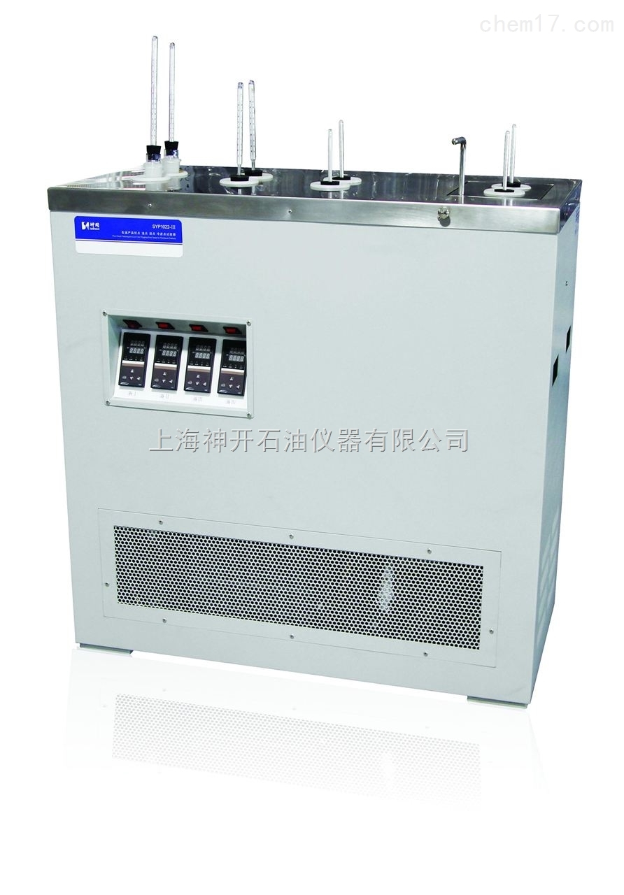 自动冷滤点试验器