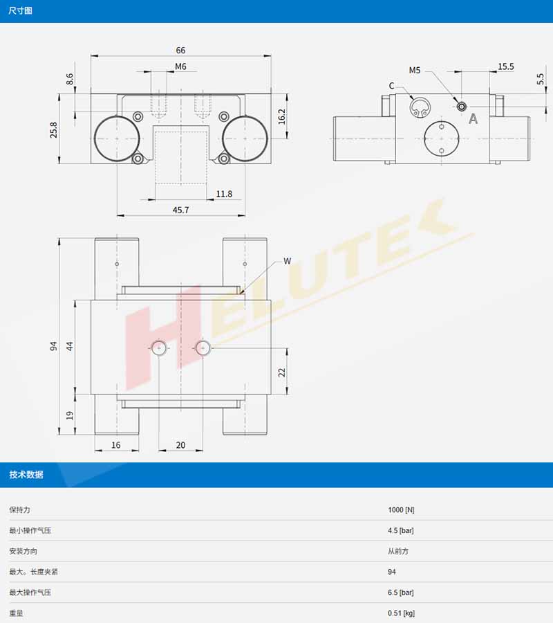 產(chǎn)品描述.jpg 產(chǎn)品描述.jpg
