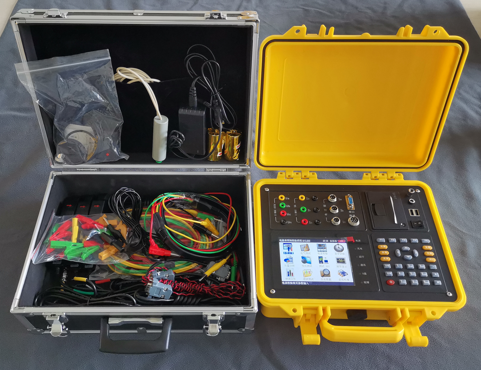 93a568c081d60dbe29415c87cbeae160.png 93a568c081d60dbe29415c87cbeae160.png