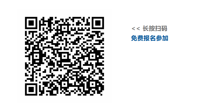 2025 Micromeritics 線下用戶培訓(xùn)開課！