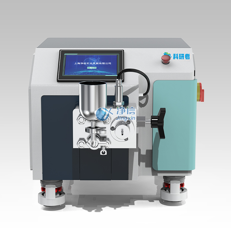 突破2000bar技術(shù)瓶頸！凈信高壓納米均質(zhì)機(jī)實(shí)現(xiàn)100nm級(jí)精準(zhǔn)破碎