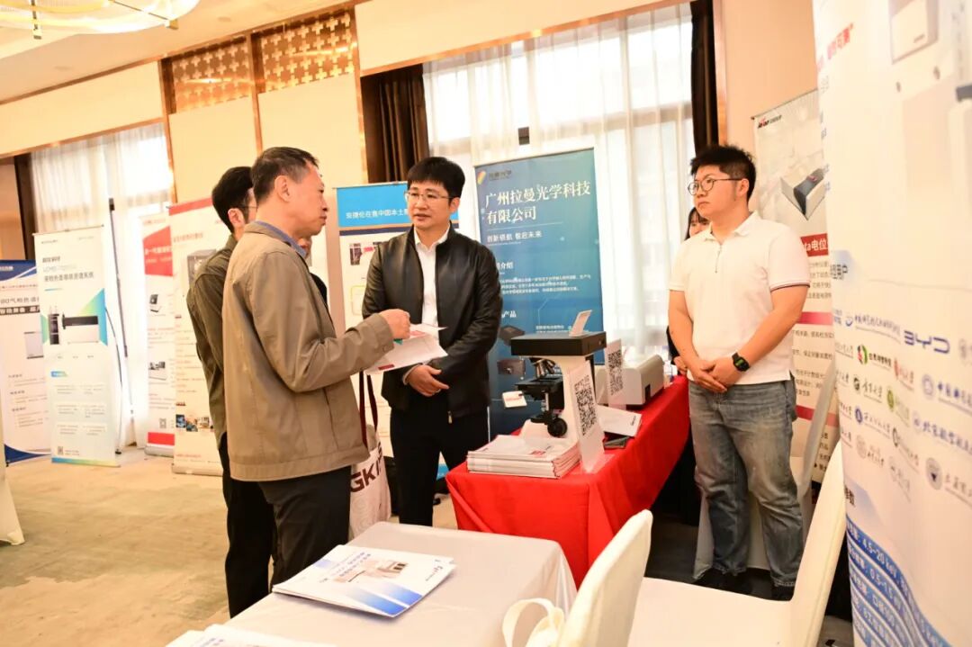 聚焦創新，賦能未來| 廣州貝拓科學亮相南京國產儀器盛會