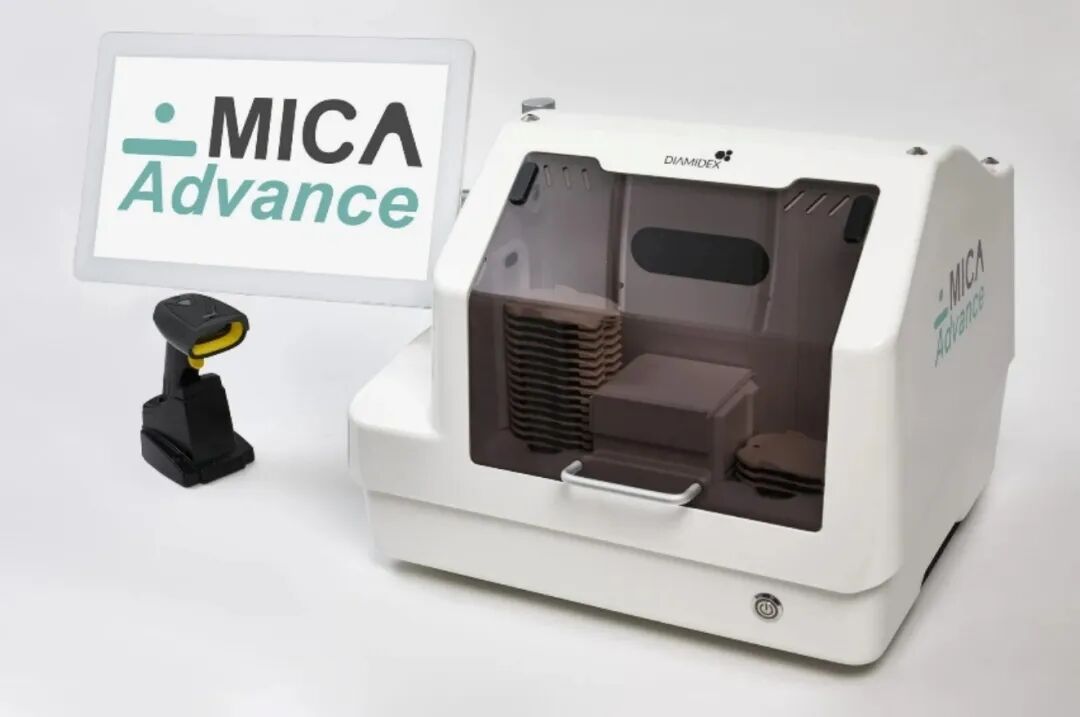 68eb7c7fb143aac64bceee32d35b1e40.jpg 进博前瞻 | 现代水务进博会参展仪器速览