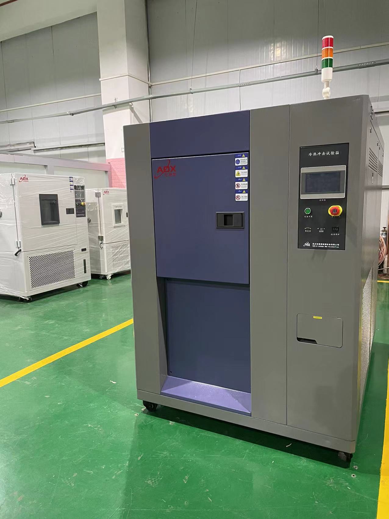 微信圖片_20250620104830.jpg 微信圖片_20250620104830.jpg