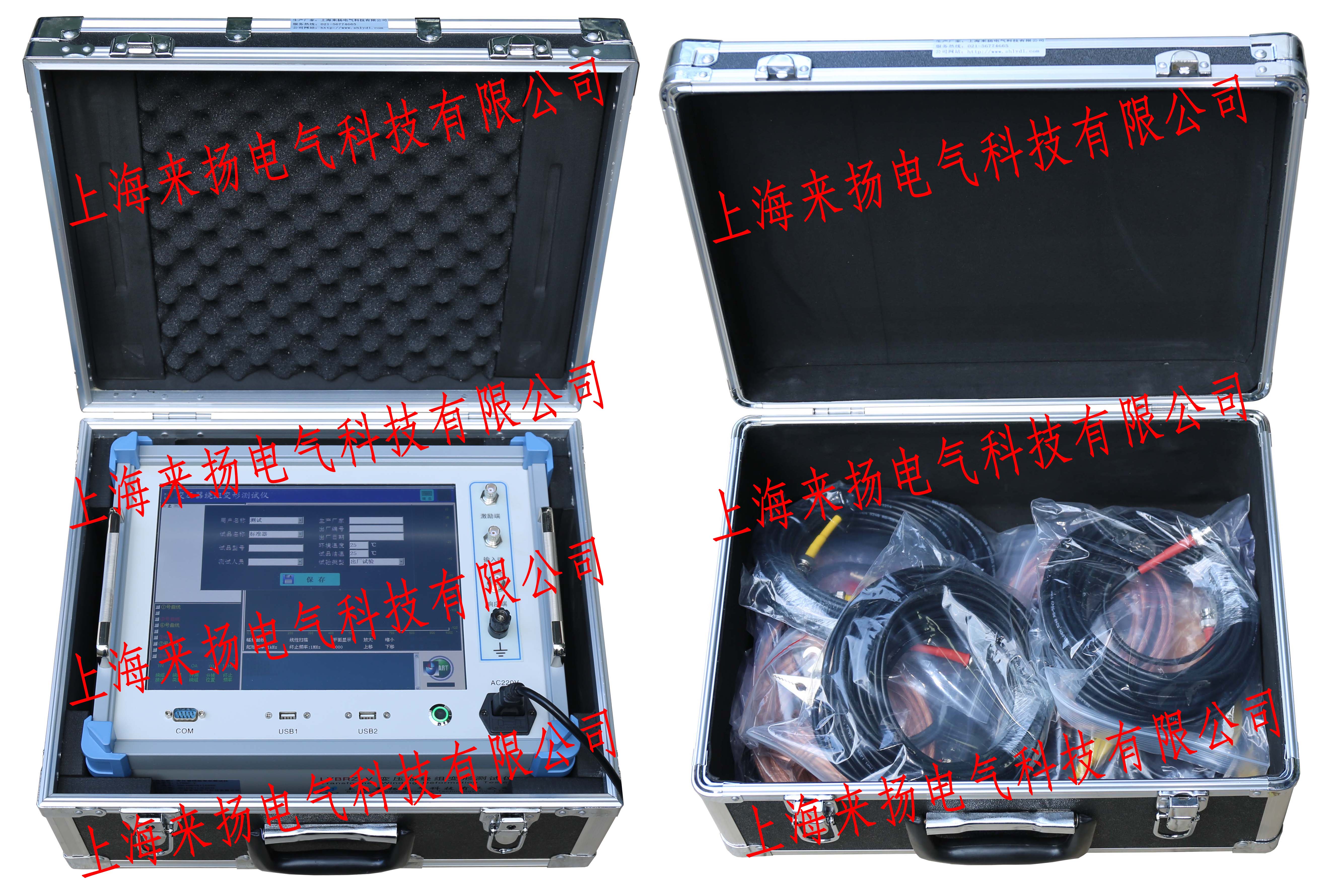 LYBRZ-V变压器绕组变形测试仪SW2.jpg LYBRZ-V变压器绕组变形测试仪SW2.jpg