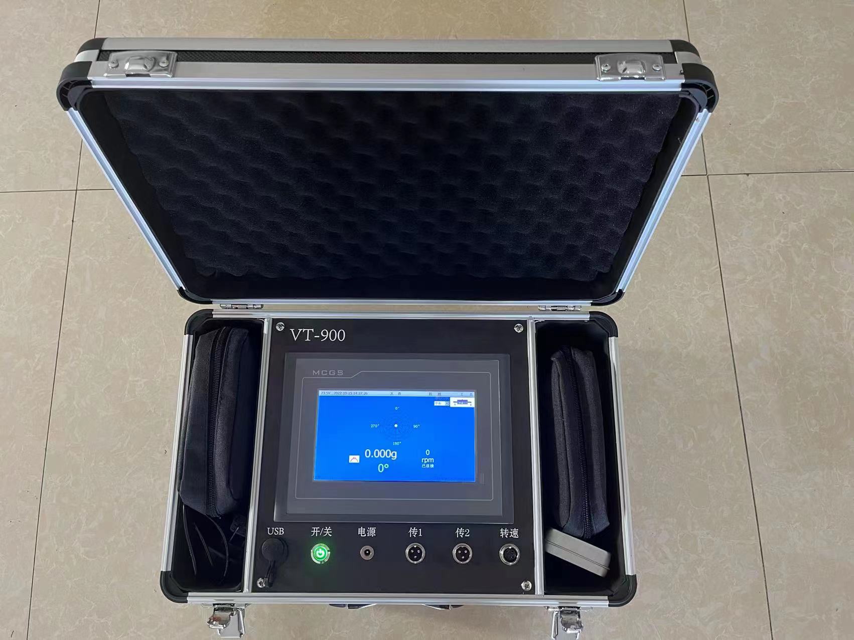 VT-900现场动平衡仪