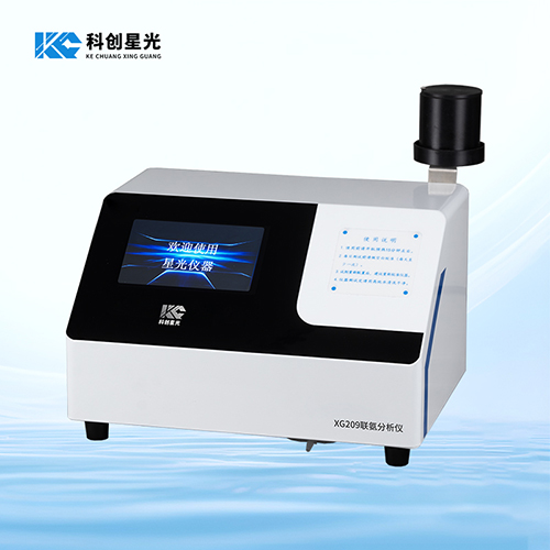 XG209联氨分析仪2.jpg