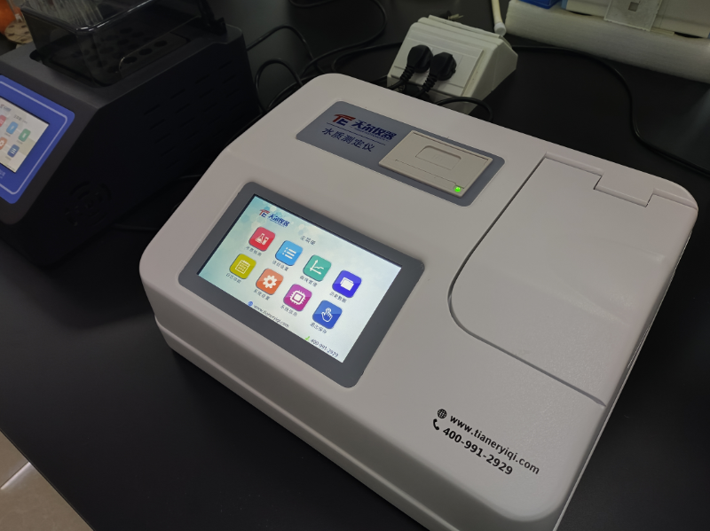 天尔工程师赴湖南某污水厂，开展 TE-5104G 等系列仪器上门培训