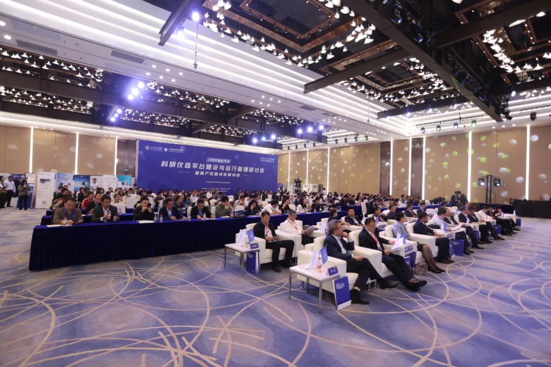 国产仪器进校园——莱伯泰科亮相上海交大,推动科研仪器国产替代