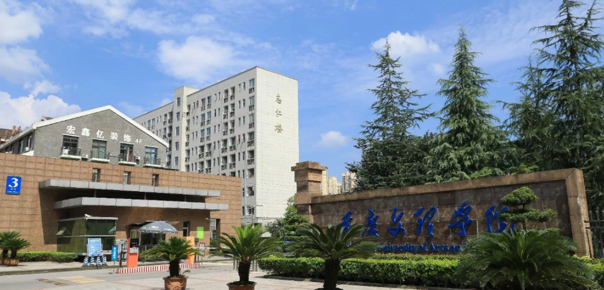 货比三家：重庆文理学院采购ZJ-3型精密压电d33测试仪三件套设备