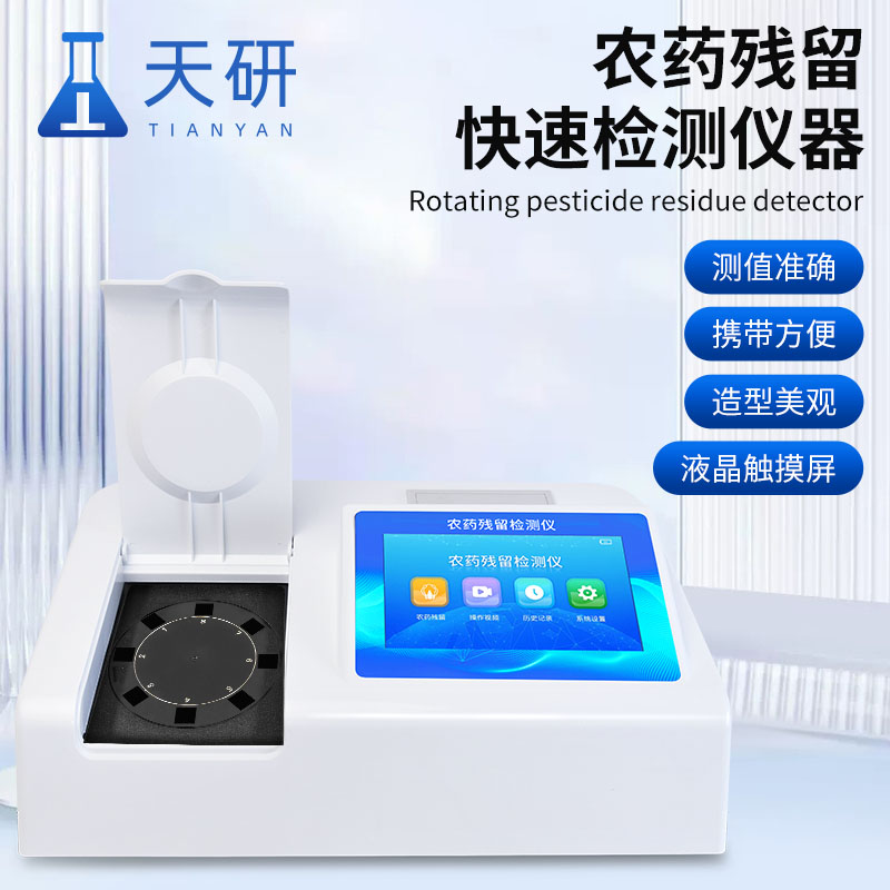 主图4画板 1 拷贝 4.jpg