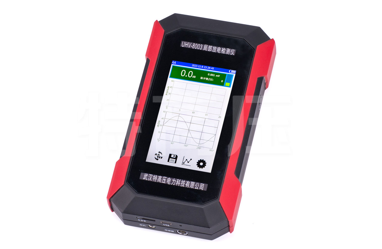 如何选择局部放电检测仪(图1)