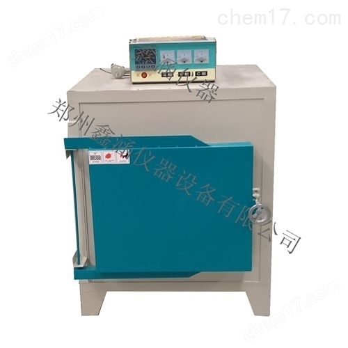 高温热处理炉