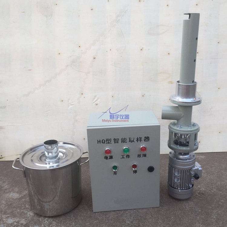 HQ-Y400B水泥自动取样器01.jpg HQ-Y400B水泥自动取样器01.jpg
