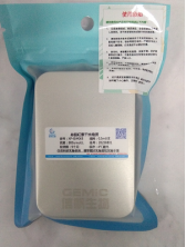 总胆红素干扰物质高浓度可定制