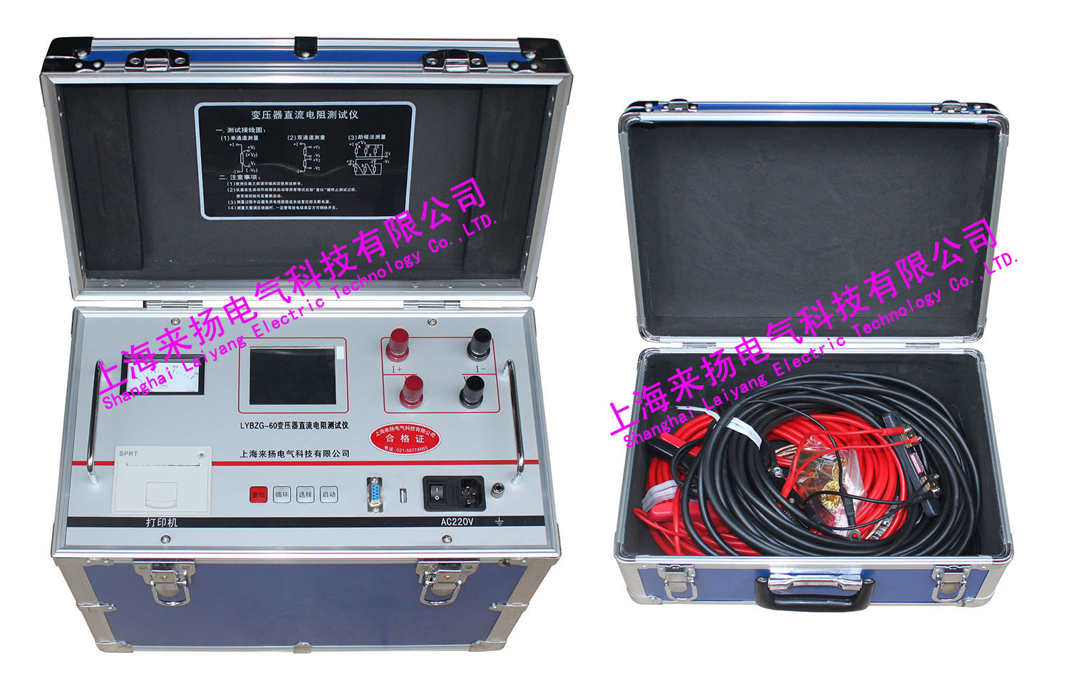 LYBZG-60變壓器直流電阻測試儀002SW.jpg 電力儀器現貨市場“大電流直流電阻測試儀