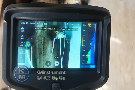 高效锁定泄漏点|KMV1声学成像仪助力汽车制造业解决管道气体泄漏难题！