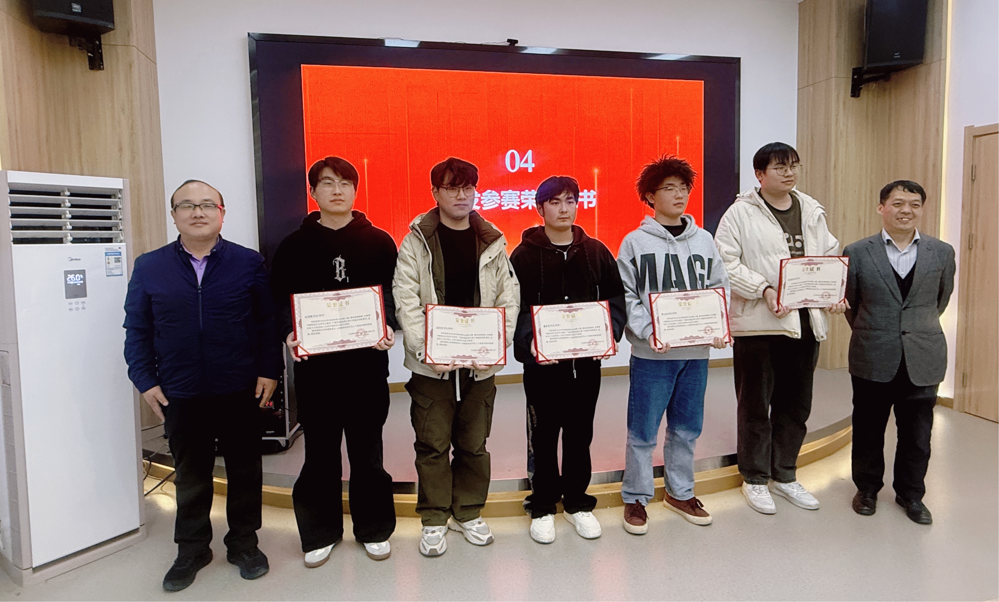 智易时代与天津农学院联合举行智慧农业创新大赛总结表彰会！