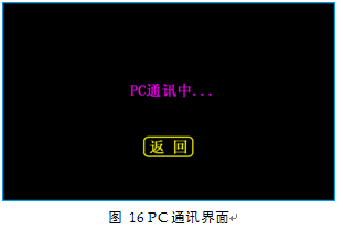 739 16.png 739 16.png