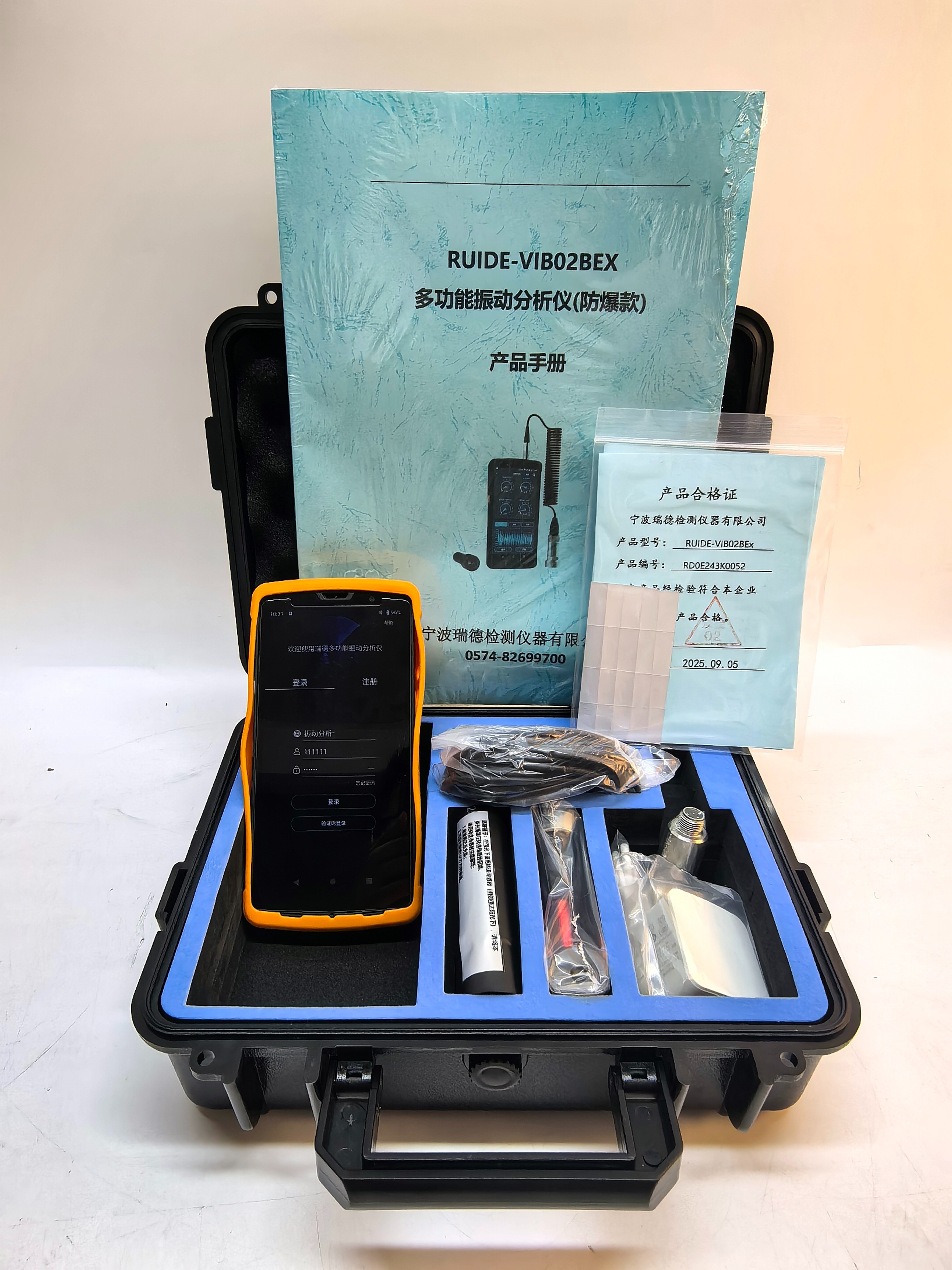 寧波瑞德防爆RUIDE-VIB02BEX多功能振動點(diǎn)巡檢儀 振動分析動平衡儀上市
