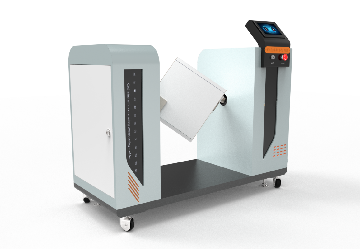 微信圖片_20250326143555.png 煤礦用自救器抗滾動沖擊試驗機的原理是什么 GB24502-2023 上海誠衛