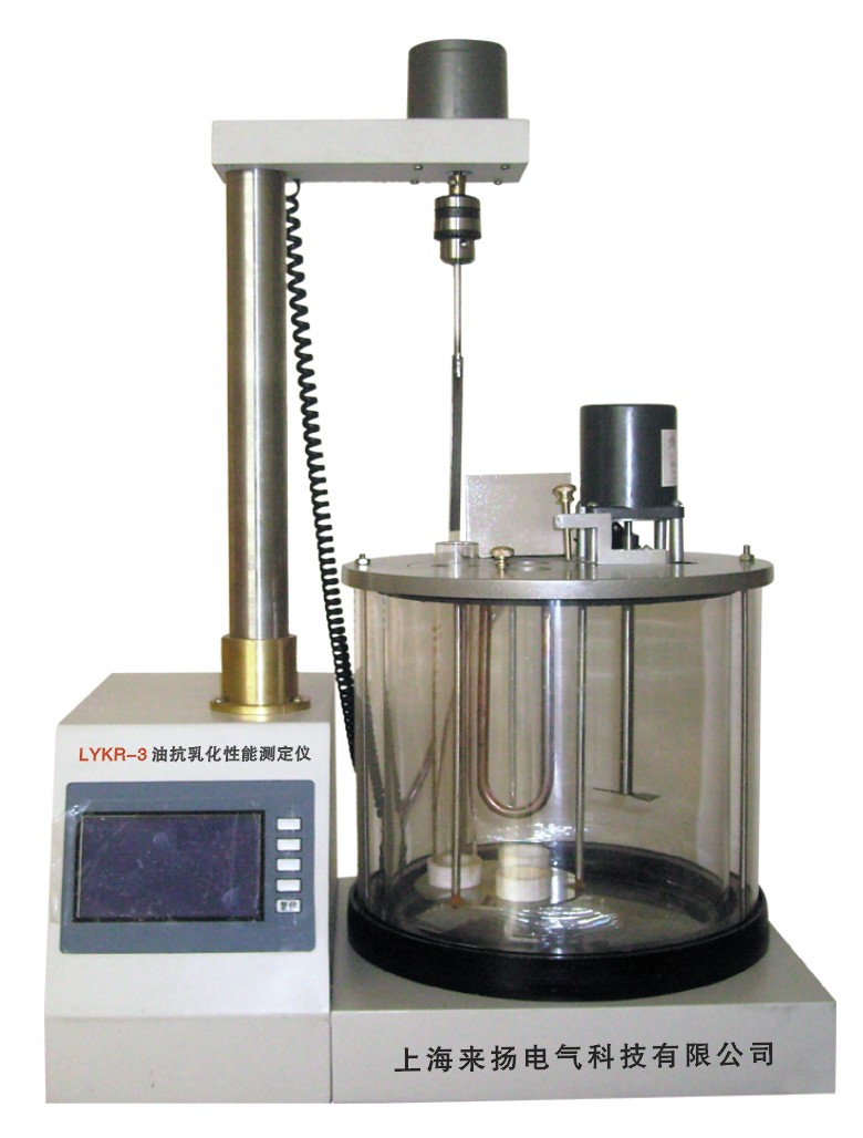 电力行业使用设备“油抗乳化测试仪