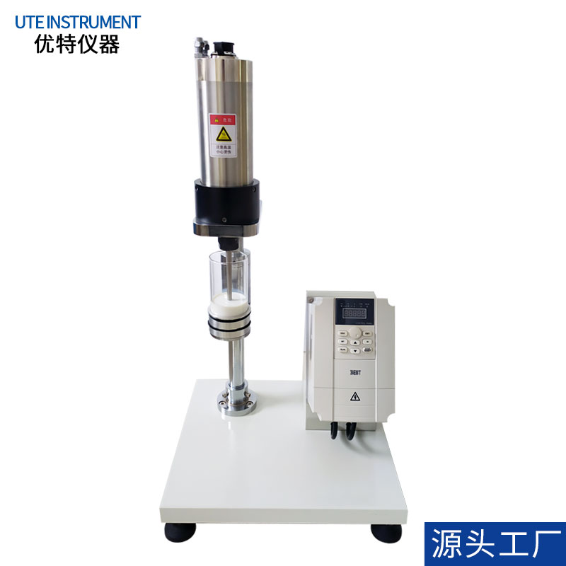 胶乳高速机械稳定性测定仪主要结构组成部分详解