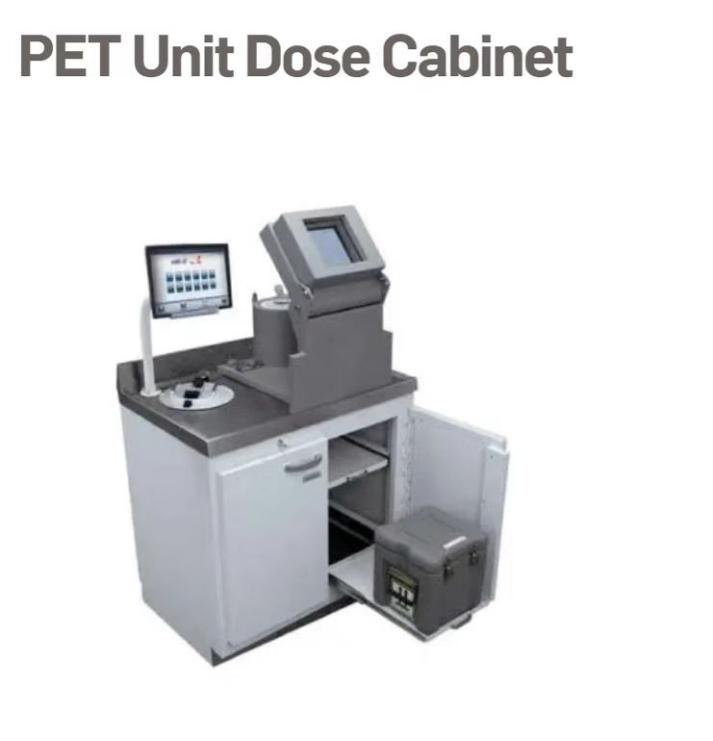 PET单位剂量柜（PET Unit Dose Cabinet）在核医学中的作用