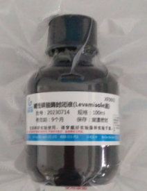 image.png 碱性磷酸酶封闭液的使用