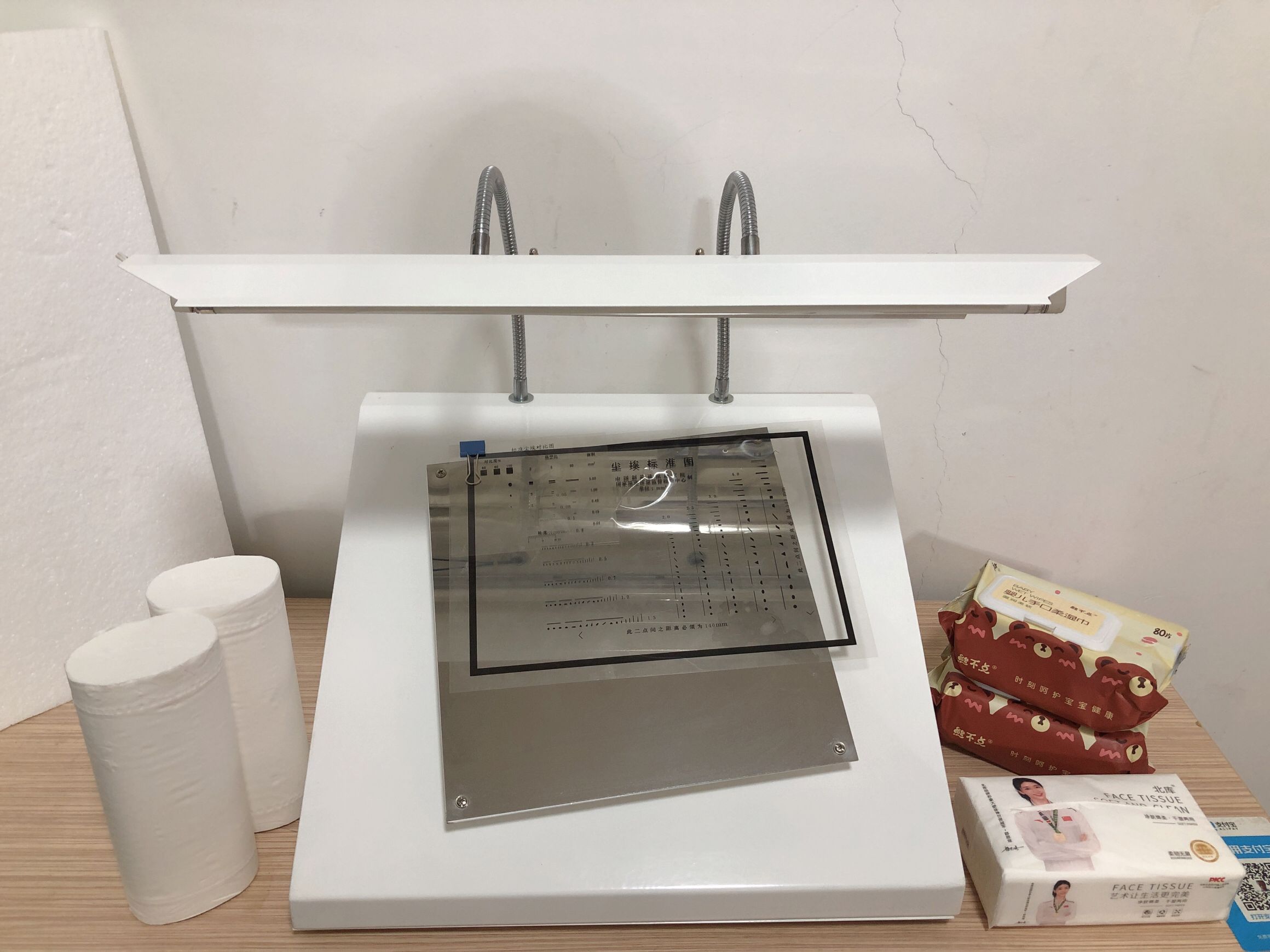 纸张尘埃度测定仪 纸张尘埃度测定仪