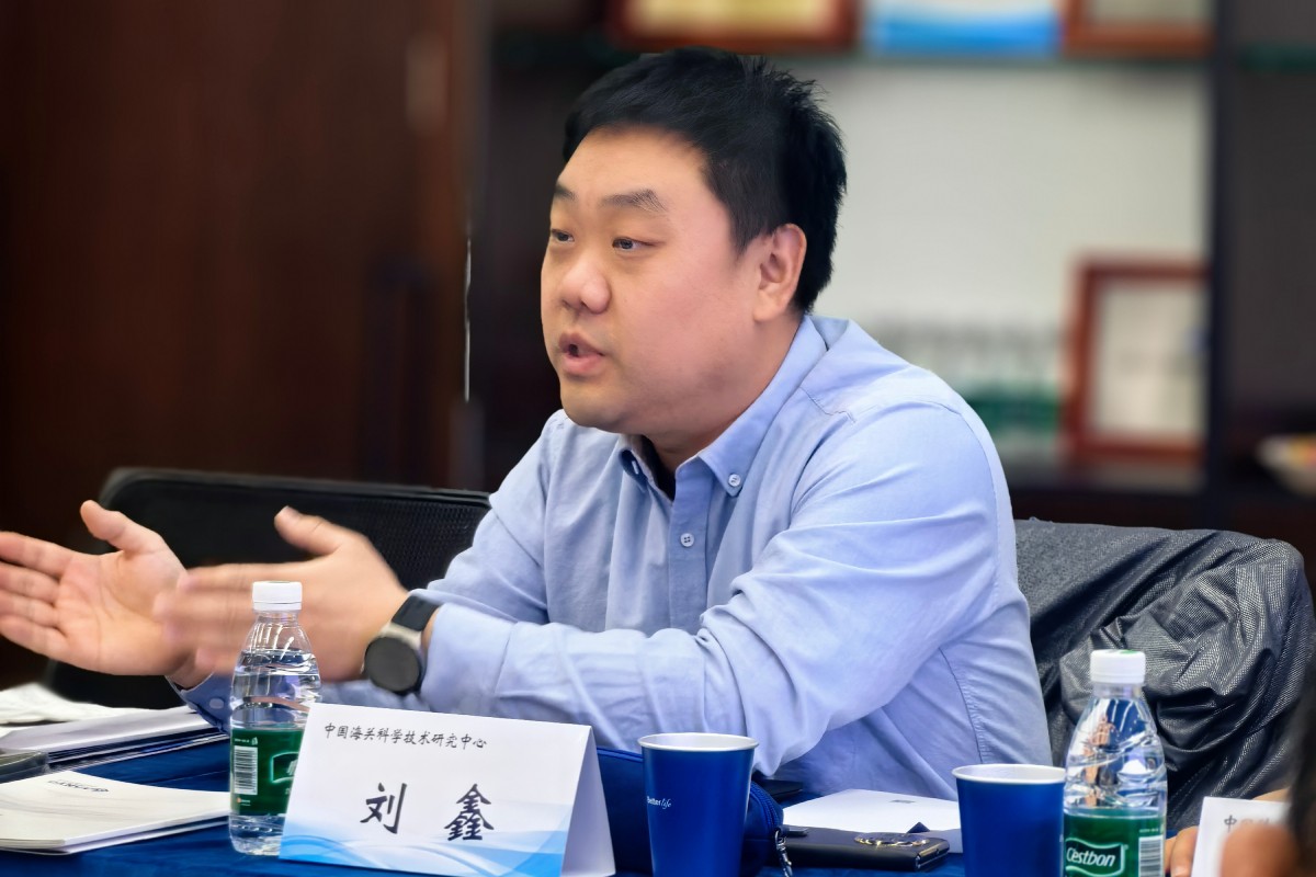 4.jpg 《分析儀器 智能化系統》系列國家標準研討會在京順利召開